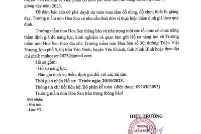 Công văn mời tham gia thẩm định giá đồ dùng, đồ chơi, thiết bị giảng dạy năm 2023