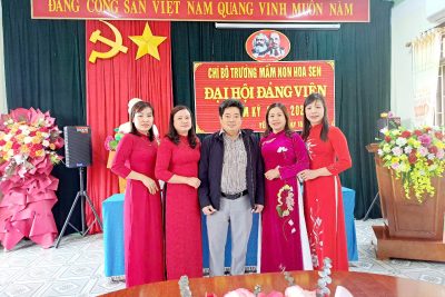 ĐẠI HỘI ĐẢNG VIÊN NHIỆM KỲ 2025-2027