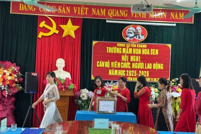 Hội nghị viên chức người lao động năm học 2025-2026